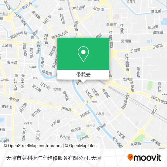 天津市美利捷汽车维修服务有限公司地图