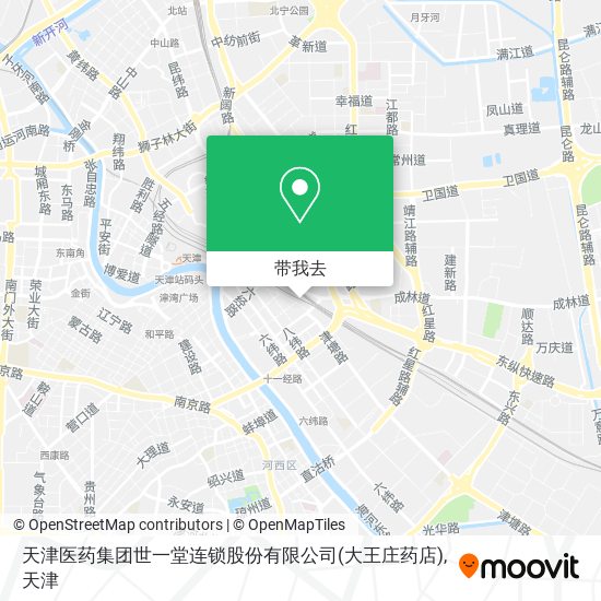 天津医药集团世一堂连锁股份有限公司(大王庄药店)地图