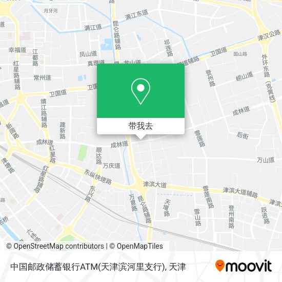 中国邮政储蓄银行ATM(天津滨河里支行)地图
