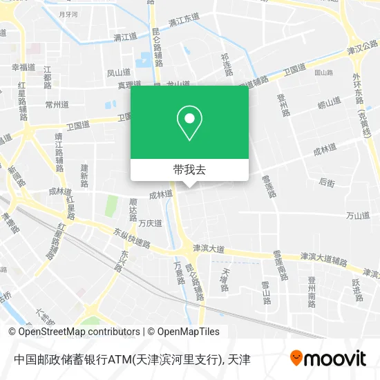 中国邮政储蓄银行ATM(天津滨河里支行)地图