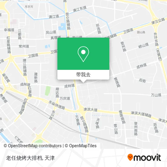 老任烧烤大排档地图