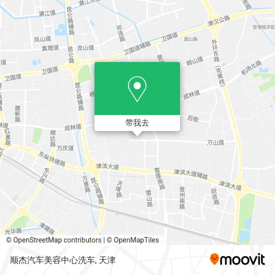 顺杰汽车美容中心洗车地图