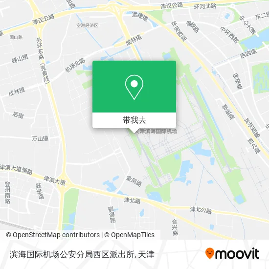 滨海国际机场公安分局西区派出所地图
