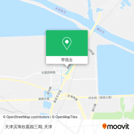 天津滨海欣嘉园三期地图