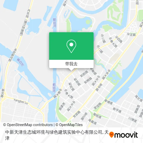 中新天津生态城环境与绿色建筑实验中心有限公司地图