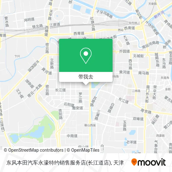 东风本田汽车永濠特约销售服务店(长江道店)地图