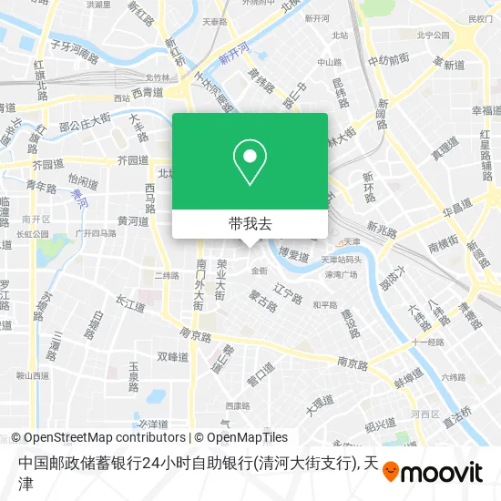 中国邮政储蓄银行24小时自助银行(清河大街支行)地图