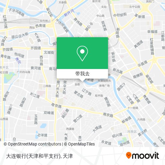 大连银行(天津和平支行)地图