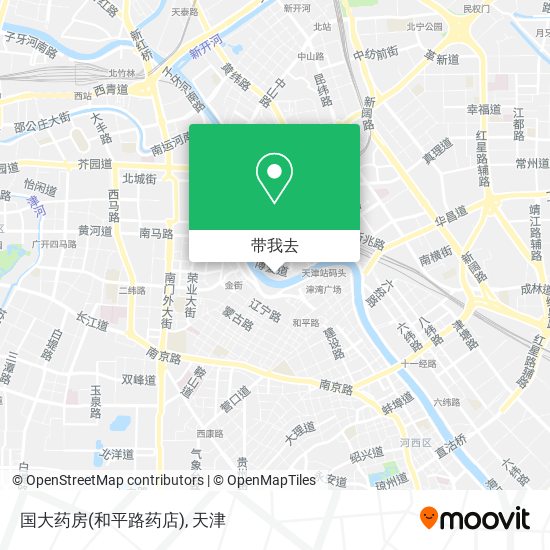 国大药房(和平路药店)地图