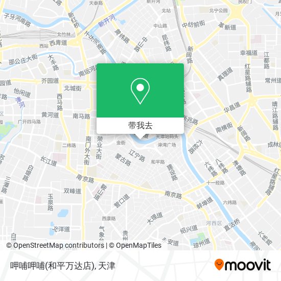 呷哺呷哺(和平万达店)地图