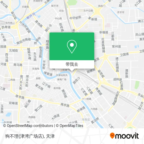 狗不理(津湾广场店)地图