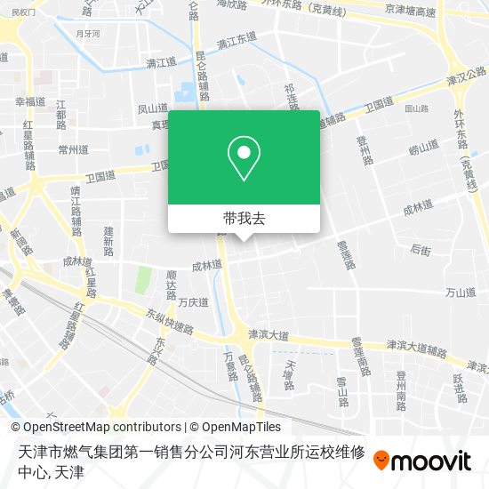 天津市燃气集团第一销售分公司河东营业所运校维修中心地图