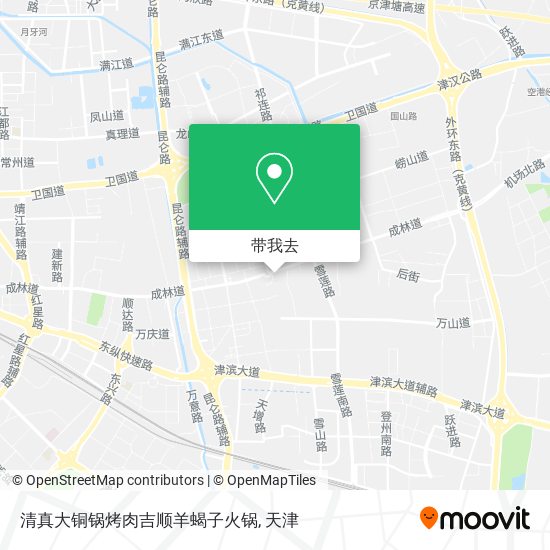 清真大铜锅烤肉吉顺羊蝎子火锅地图