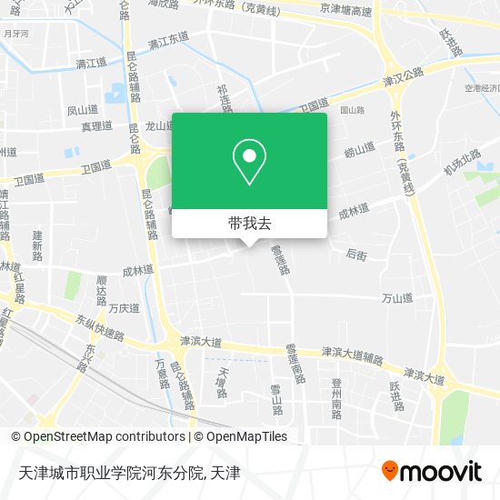 天津城市职业学院河东分院地图