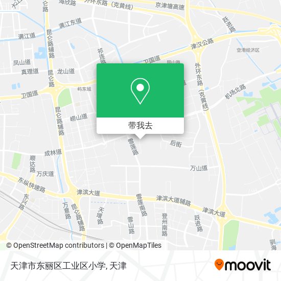 天津市东丽区工业区小学地图