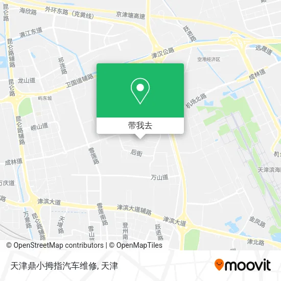 天津鼎小拇指汽车维修地图