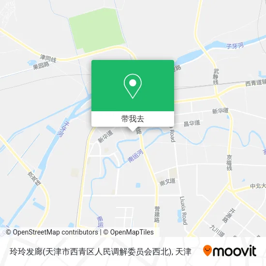 玲玲发廊(天津市西青区人民调解委员会西北)地图