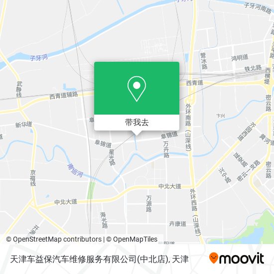 天津车益保汽车维修服务有限公司(中北店)地图