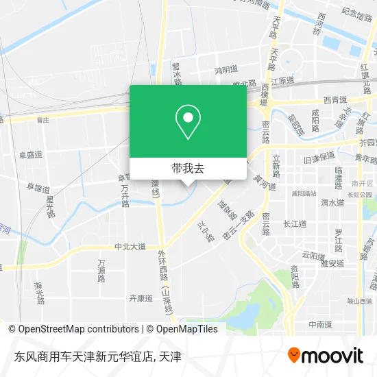 东风商用车天津新元华谊店地图