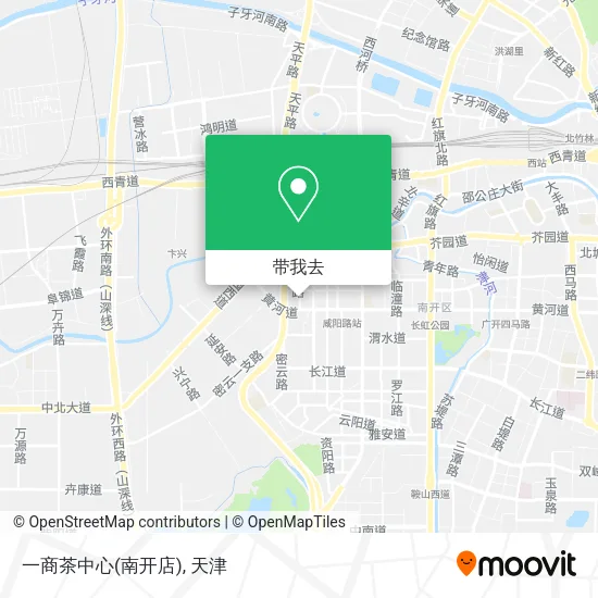 一商茶中心(南开店)地图