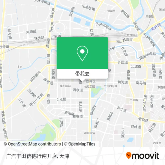 广汽丰田信德行南开店地图