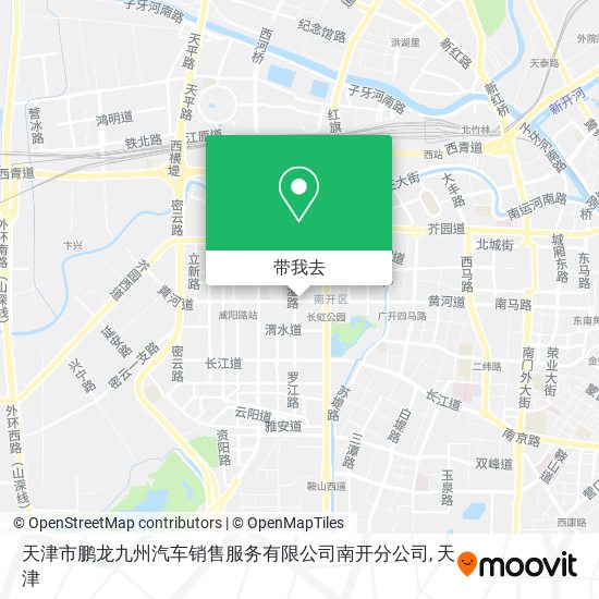 天津市鹏龙九州汽车销售服务有限公司南开分公司地图