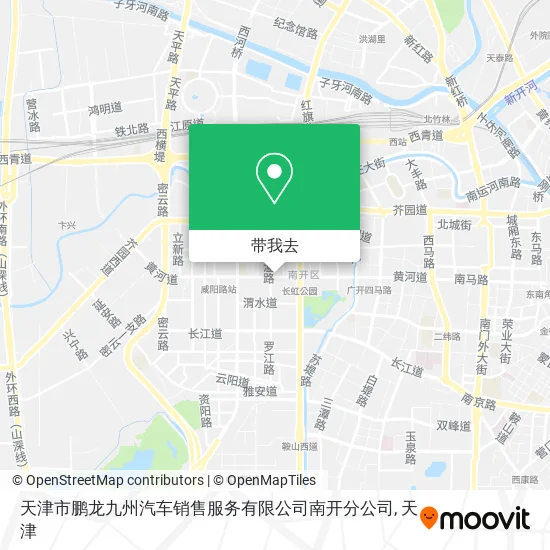 天津市鹏龙九州汽车销售服务有限公司南开分公司地图