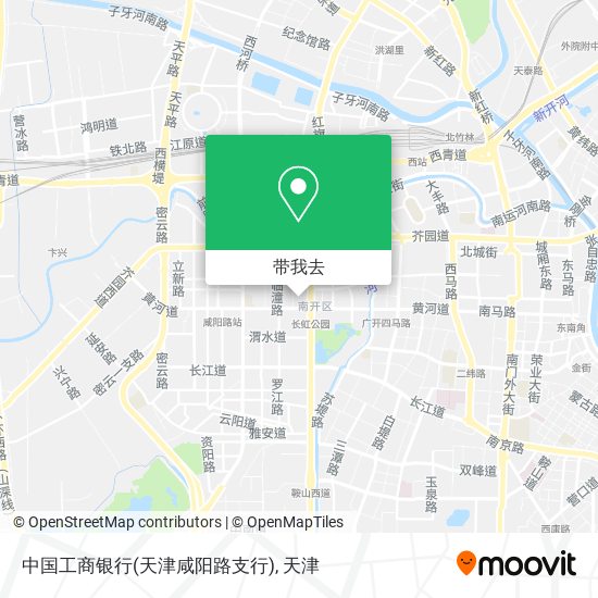 中国工商银行(天津咸阳路支行)地图