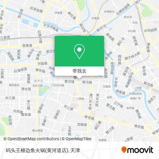 码头王梭边鱼火锅(黄河道店)地图