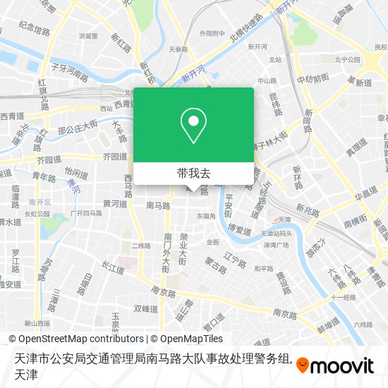 天津市公安局交通管理局南马路大队事故处理警务组地图