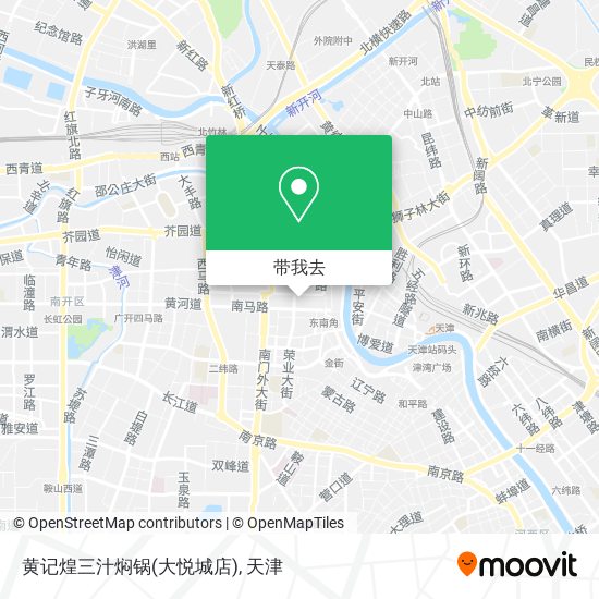 黄记煌三汁焖锅(大悦城店)地图