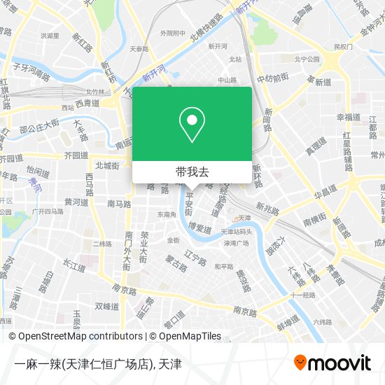 一麻一辣(天津仁恒广场店)地图