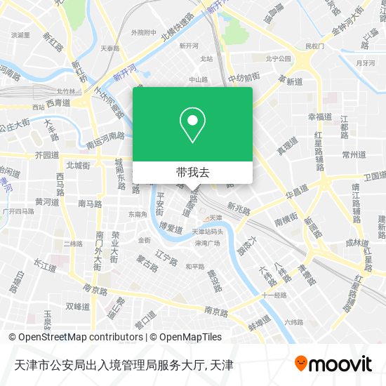 天津市公安局出入境管理局服务大厅地图