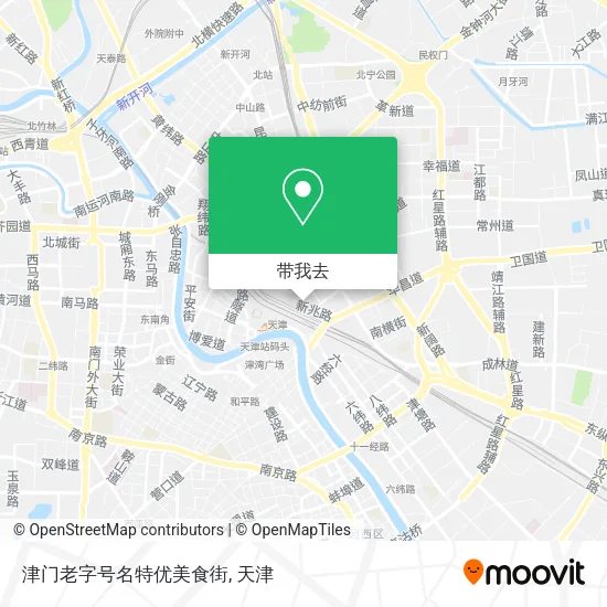 津门老字号名特优美食街地图