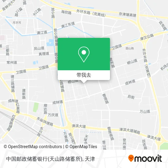 中国邮政储蓄银行(天山路储蓄所)地图