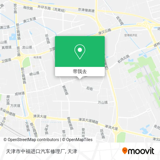 天津市中福进口汽车修理厂地图