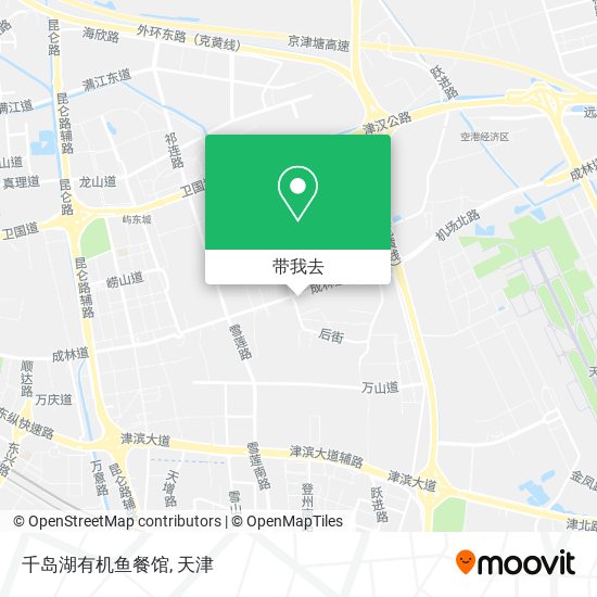 千岛湖有机鱼餐馆地图