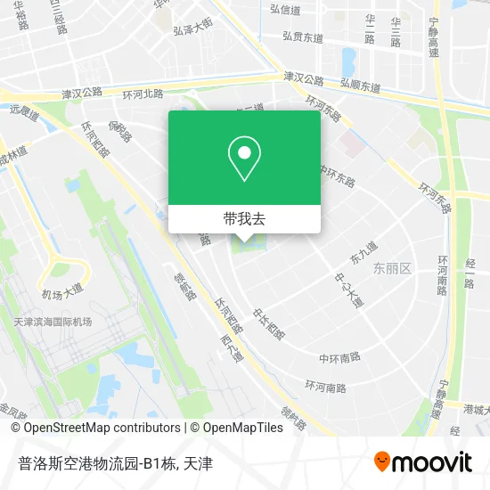 普洛斯空港物流园-B1栋地图