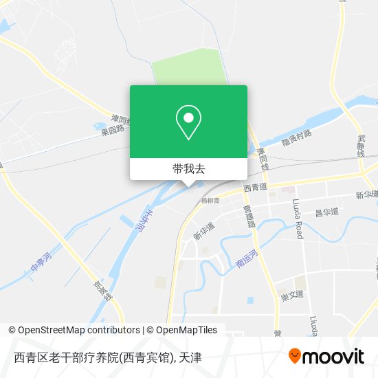 西青区老干部疗养院(西青宾馆)地图