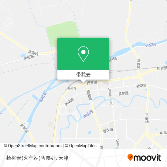 杨柳青(火车站)售票处地图