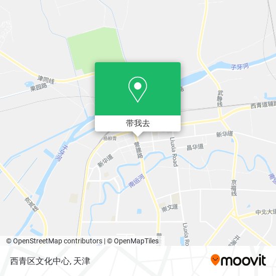 西青区文化中心地图