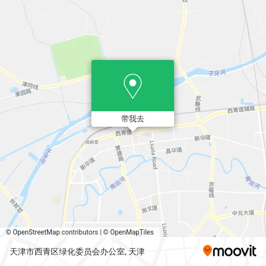 天津市西青区绿化委员会办公室地图
