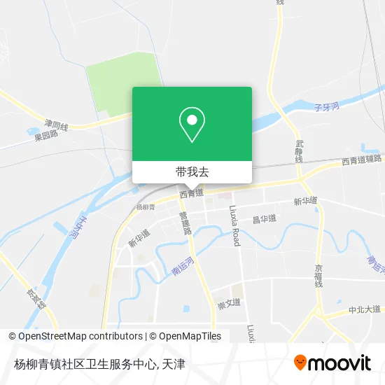 杨柳青镇社区卫生服务中心地图