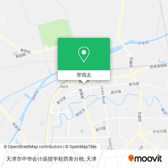 天津市中华会计函授学校西青分校地图