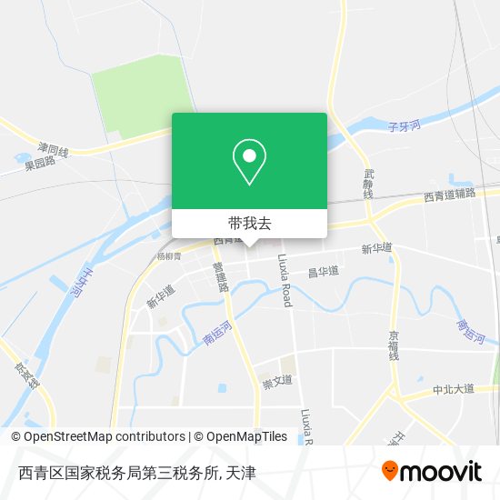 西青区国家税务局第三税务所地图