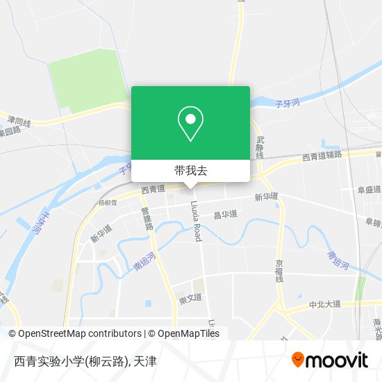 西青实验小学(柳云路)地图