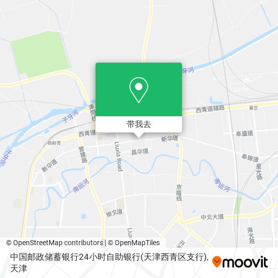 中国邮政储蓄银行24小时自助银行(天津西青区支行)地图
