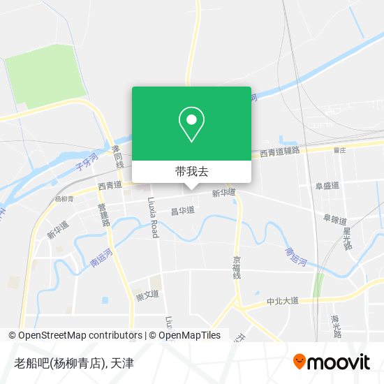老船吧(杨柳青店)地图