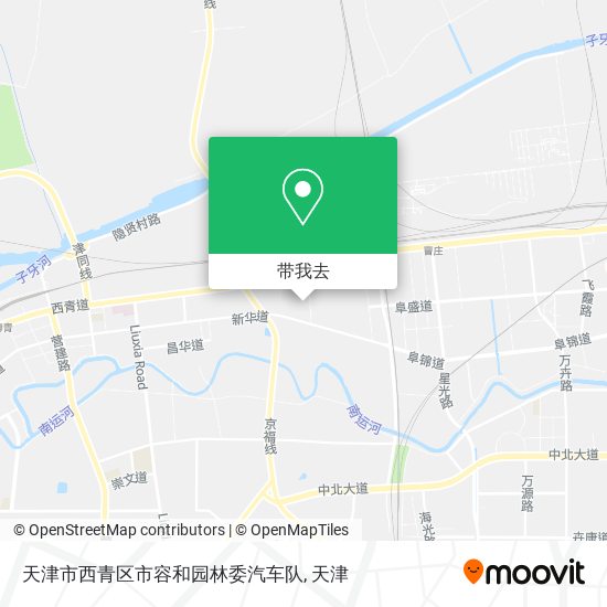 天津市西青区市容和园林委汽车队地图