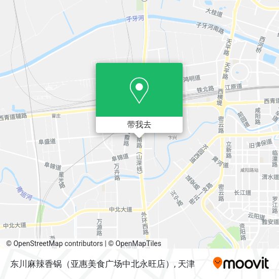 东川麻辣香锅（亚惠美食广场中北永旺店）地图